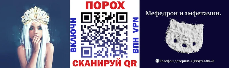 АМФЕТАМИН VHQ  Лихославль 