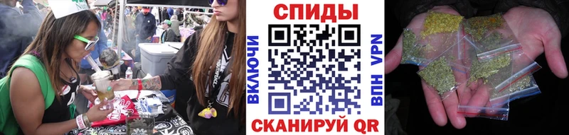 Бутират Butirat  OMG зеркало  Лихославль  купить наркотик 