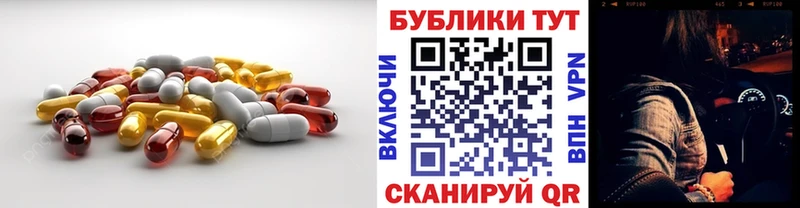 Ecstasy бентли  продажа наркотиков  Лихославль 
