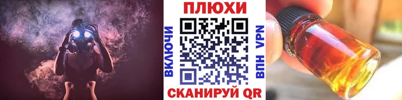 ГАШ Premium Лихославль