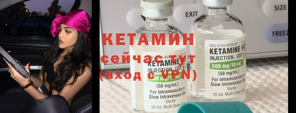 спиды Пестово