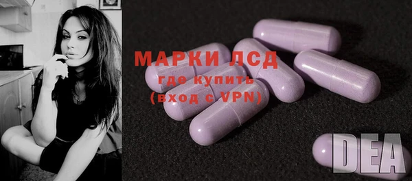твердый Алексеевка