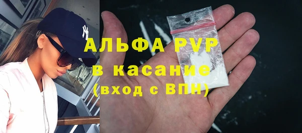 гашишное масло Переславль-Залесский