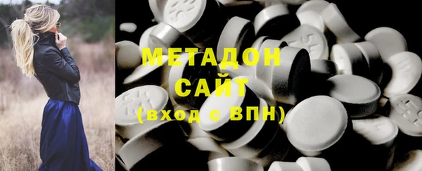 дурь Алзамай