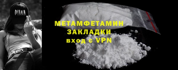 гашишное масло Переславль-Залесский