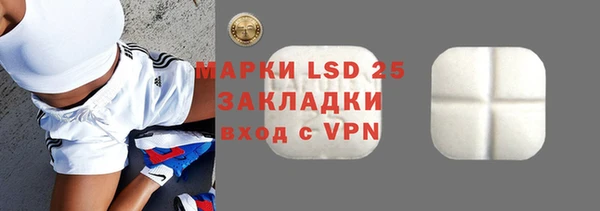 твердый Алексеевка