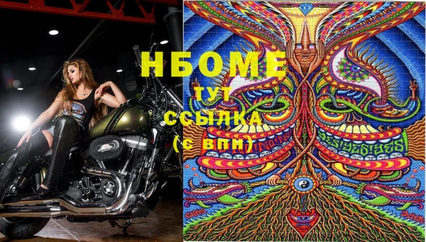 Альфа ПВП Алексин