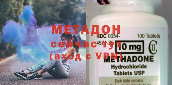 Альфа ПВП Алексин