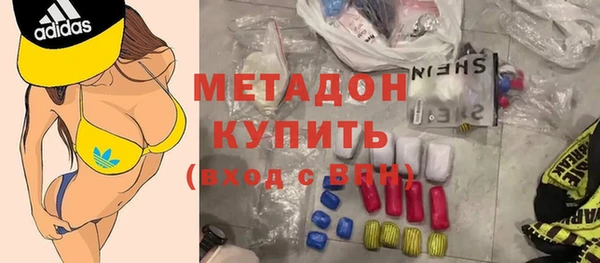 спиды Пестово