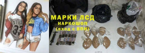первитин Пересвет