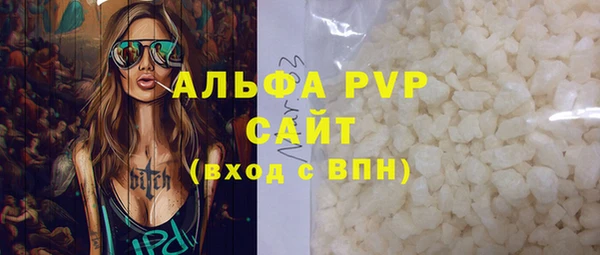 твердый Алексеевка