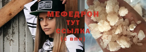 спиды Пестово